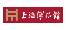 上海博物館