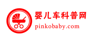 嬰兒車科普網