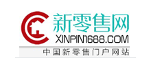 新零售網