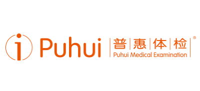西安普惠健康體檢有限公司