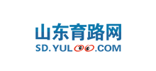 山東育路網