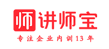 中國講師網