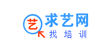 求藝網