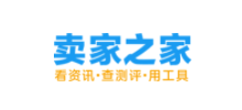 賣家之家