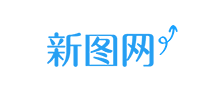 新圖網