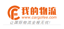 我的物流Logo