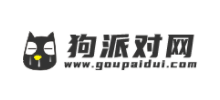 狗派對網