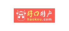 好口特產