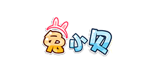 兔小貝