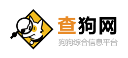 查狗網