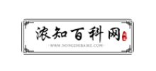 濃知百科網
