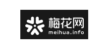 梅花網