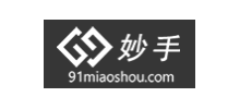 妙手