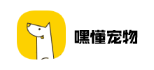 嘿懂寵物