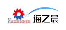 青島海之晨工業裝備有限公司