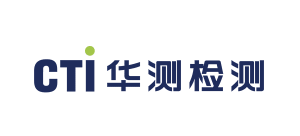 華測檢測