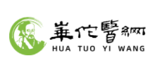 華佗醫網