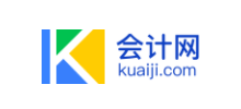 會計網