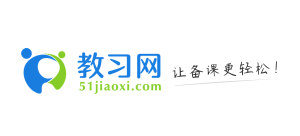 教習網