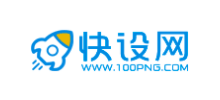 快設網