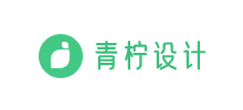 青檸設計logo,青檸設計標識