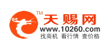 天賜網