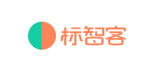 標智客