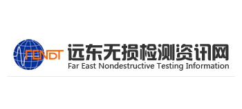 遠東無損檢測資訊網
