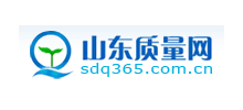 山東質量網