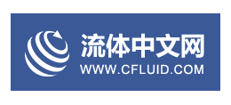 流體中文網