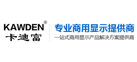 深圳市順達榮科技有限公司