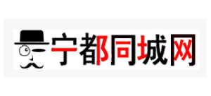 寧都同城網