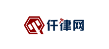 仟律網