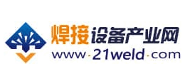 焊接設備產業網