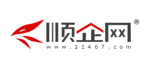 順企網