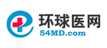 環球醫網