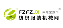 紡織服裝機械網