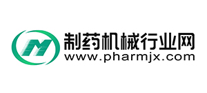 製藥機械行業網