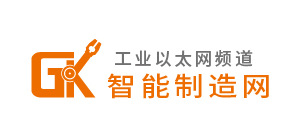 工業以太網