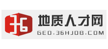 地質人才網