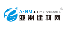 亞洲建材網