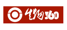 生物360