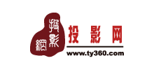 中國投影網
