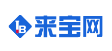 來寶網