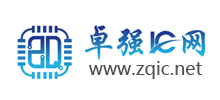 卓強IC網