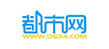 萊蕪都市網