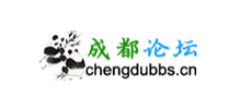 成都論壇