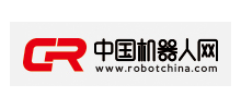 中國機器人網
