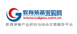 教育裝備采購網logo,教育裝備采購網標識