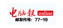 電腦報